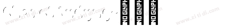 Choret Fudyng字体转换 Choret Fudyng字体转换